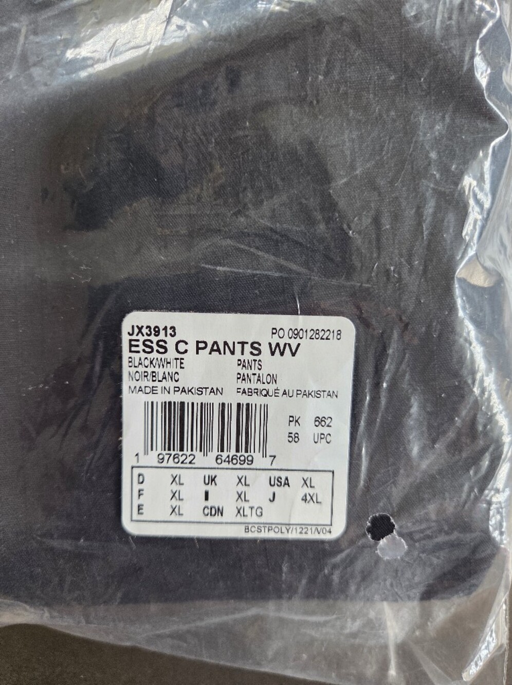 adidas Black Cargo Pants with Side Pockets - Picture 10 of 10